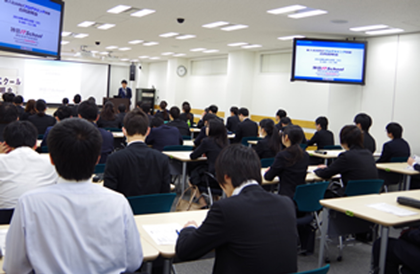 【4〜6月限定】新入社員向けIT・プログラミング研修講師（Java、PHP、Linux、ネットワーク、SAP ABAP）