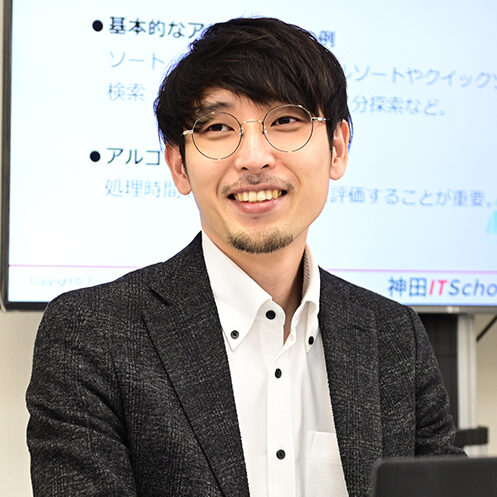 自分の知識・経験を使って、受講生が成長する姿を見ることが嬉しい。