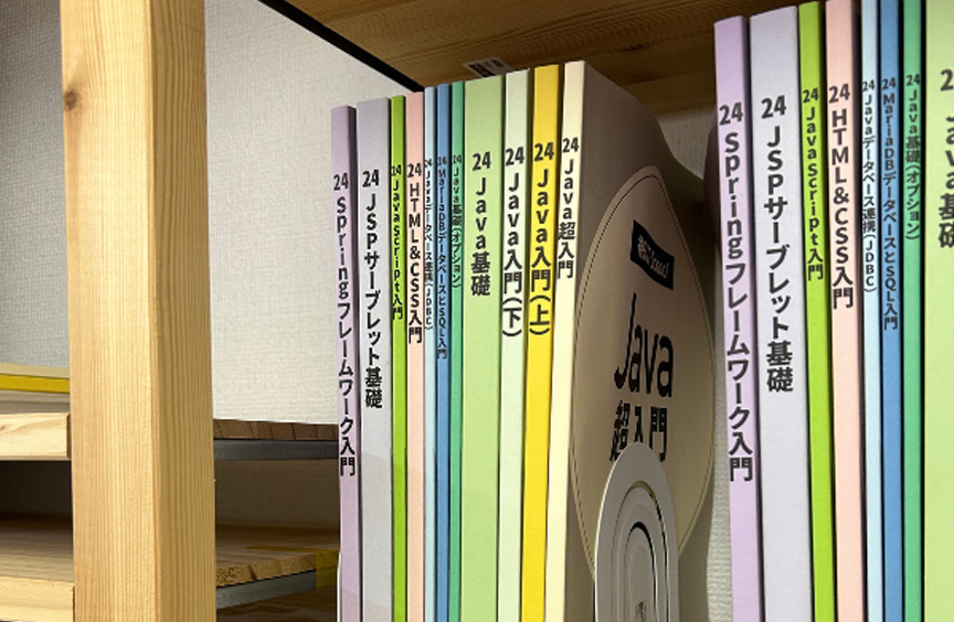 【正社員】IT教育エンジニア（講師・スクール運営担当）